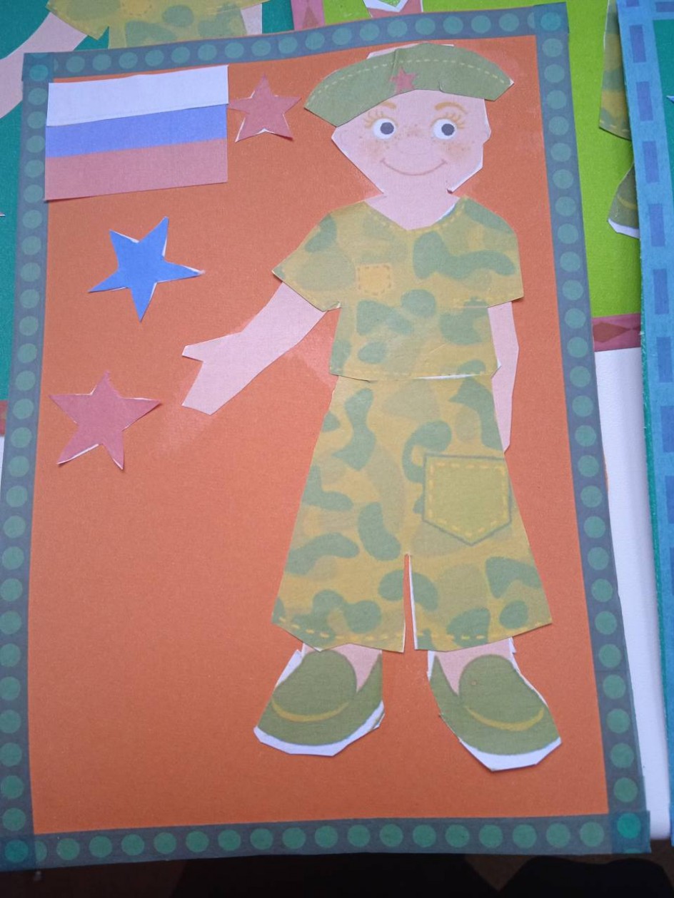 Праздник Защитников