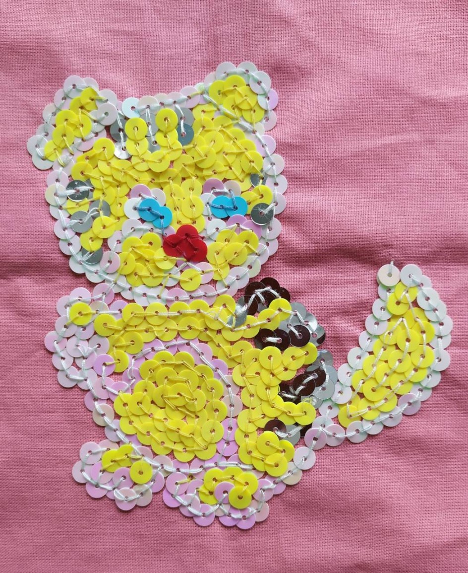 "Котик".