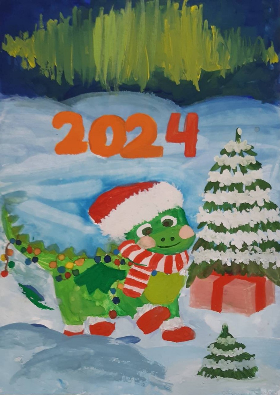 "Символ 2024 года"