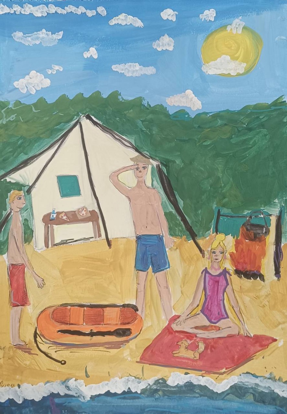 На природе всей семьёй