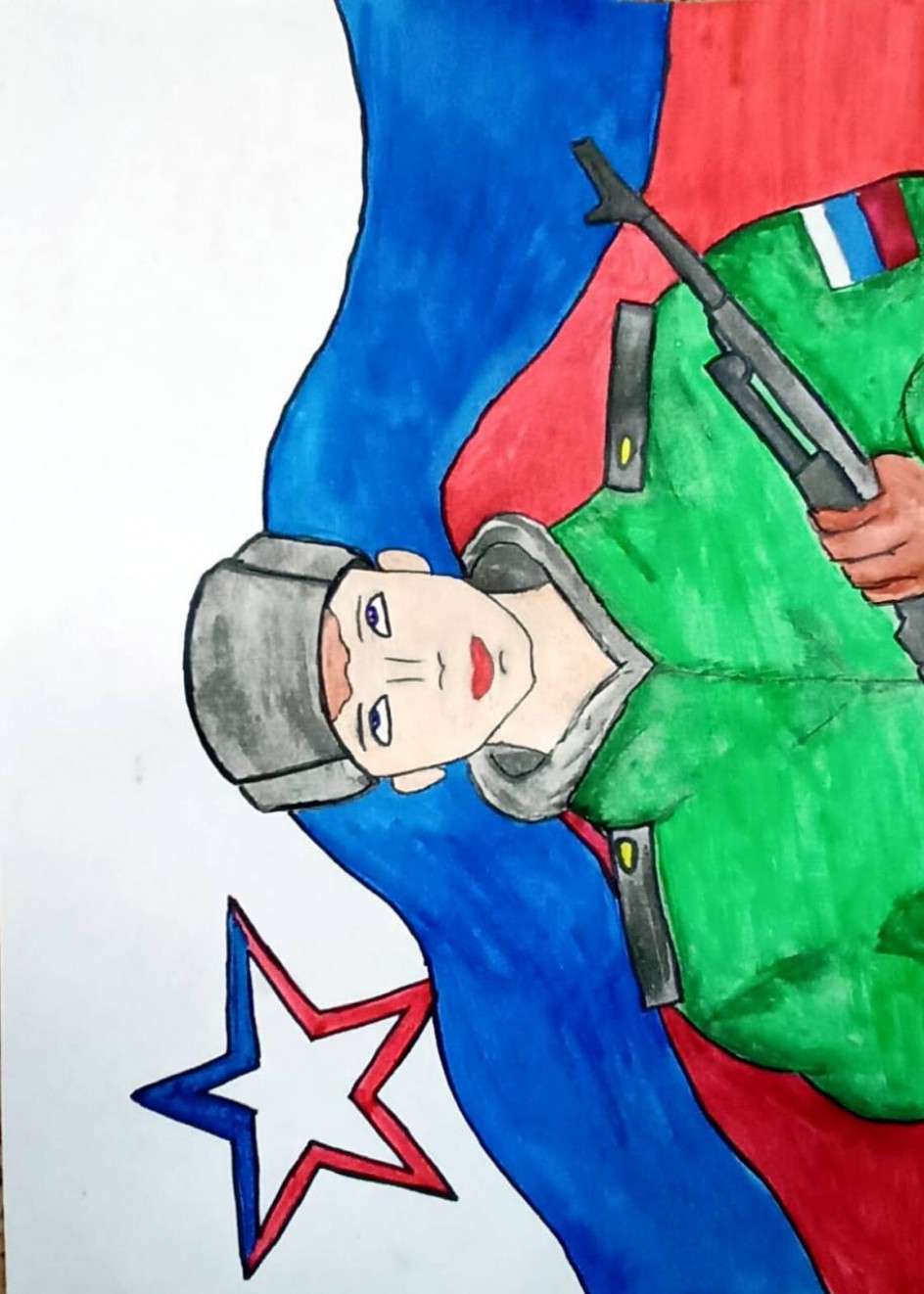 Мой папа защитник!