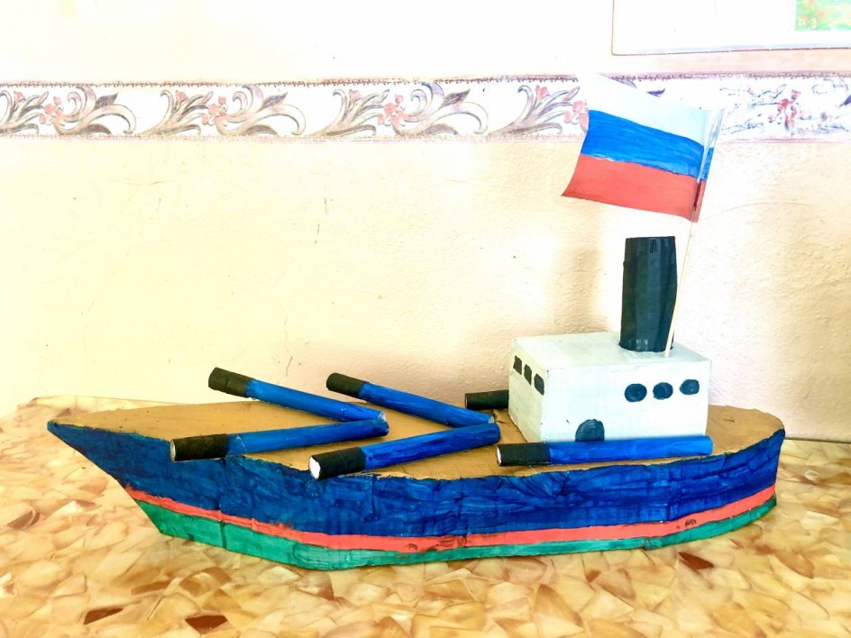Впереди морские дали...