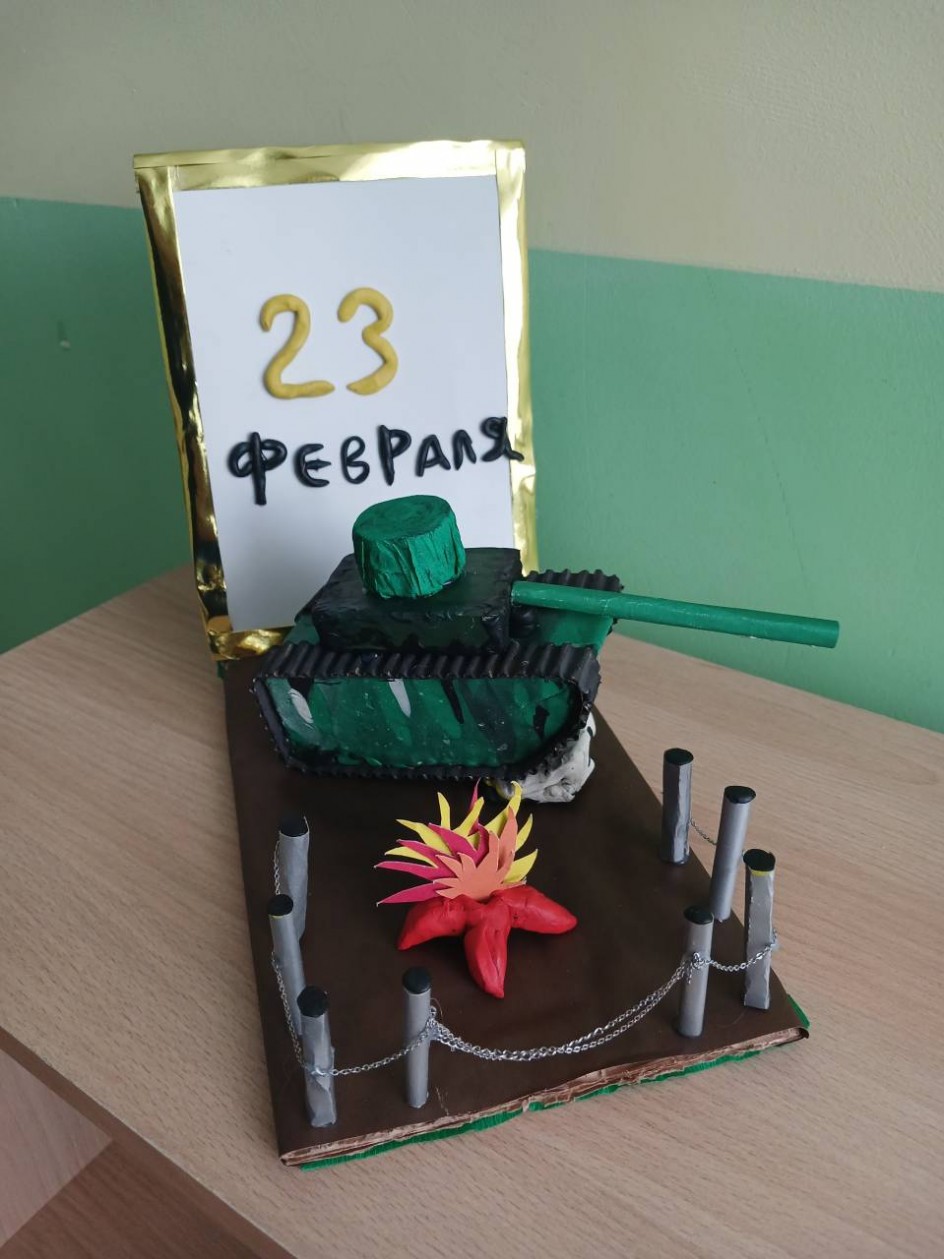 Вечная память героям