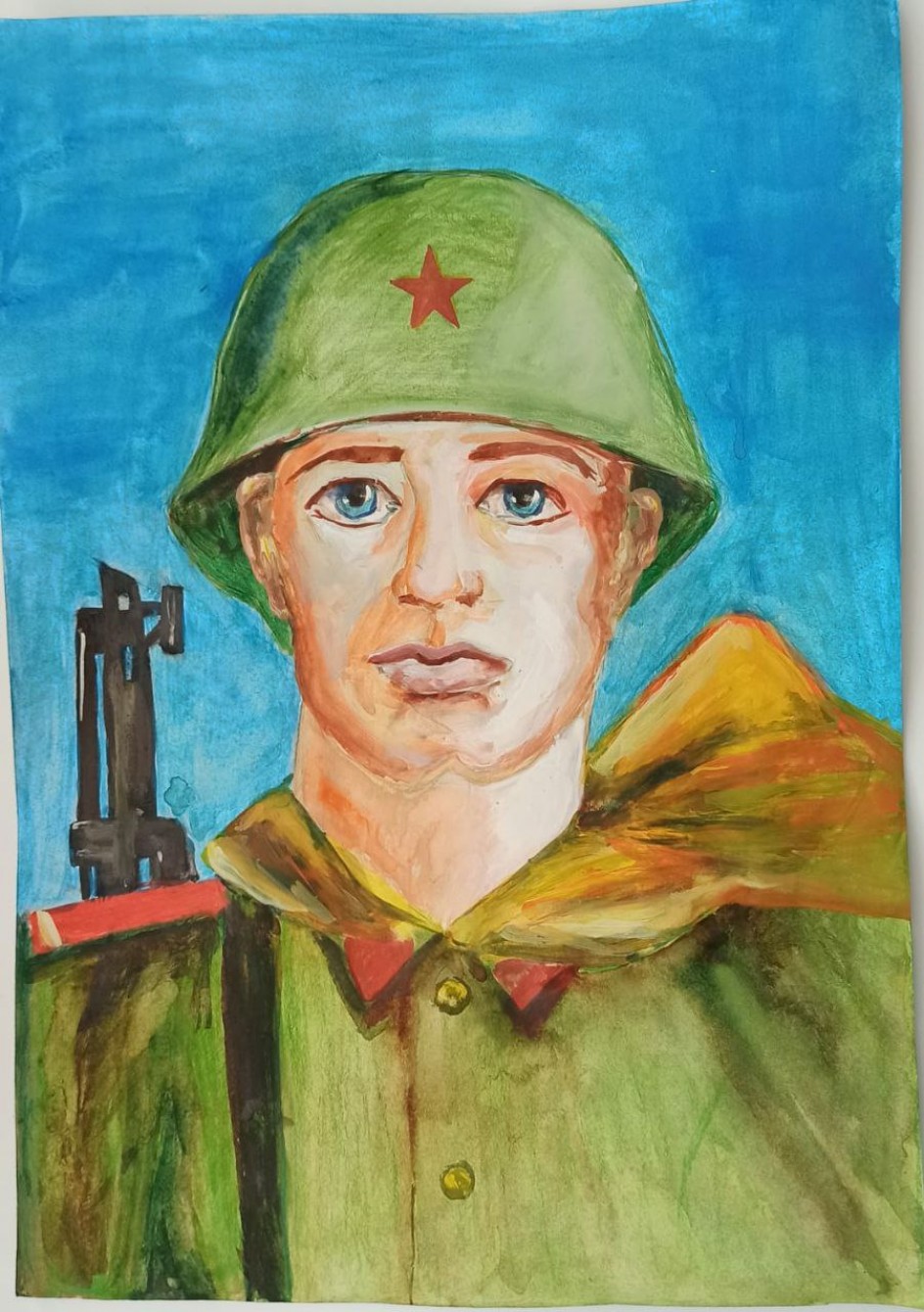Служу Отчизне