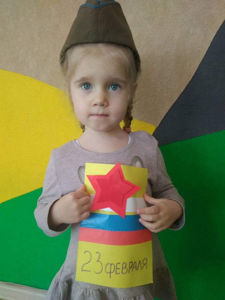 Слава Героям