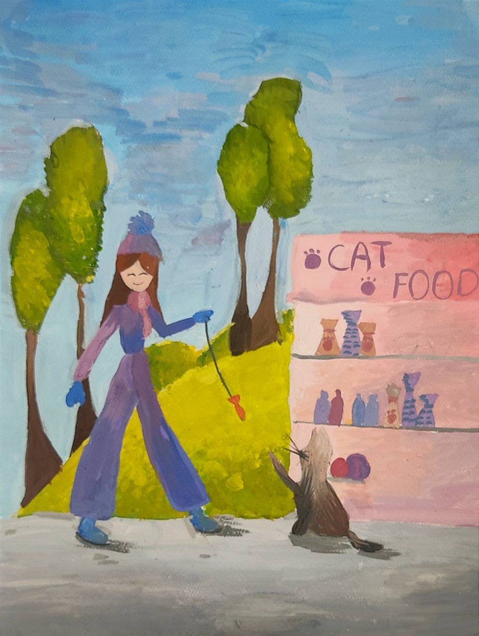 "Магазин для котов"