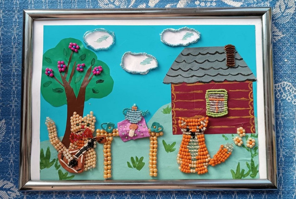 Кот и лиса.