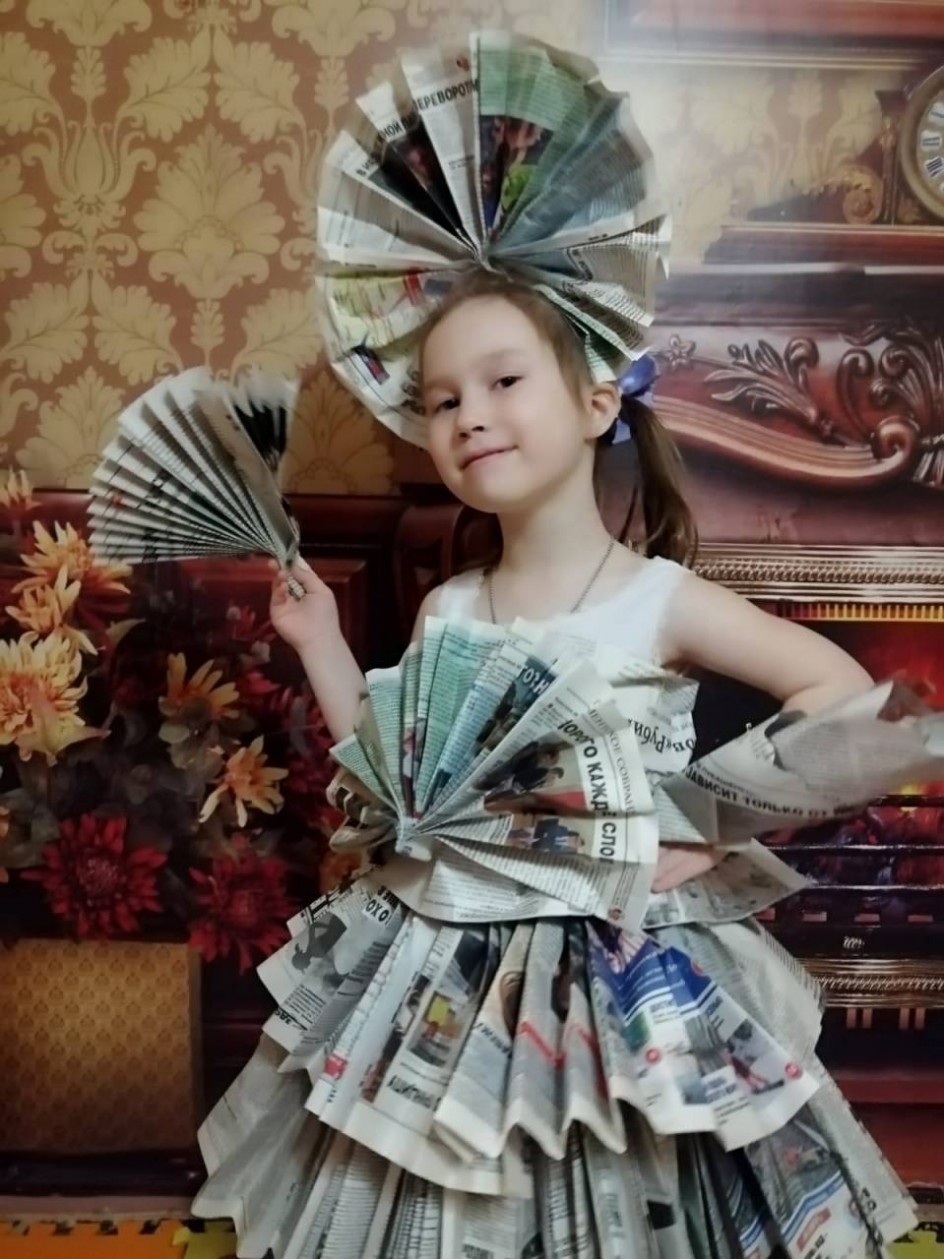 "Королева бумаги"