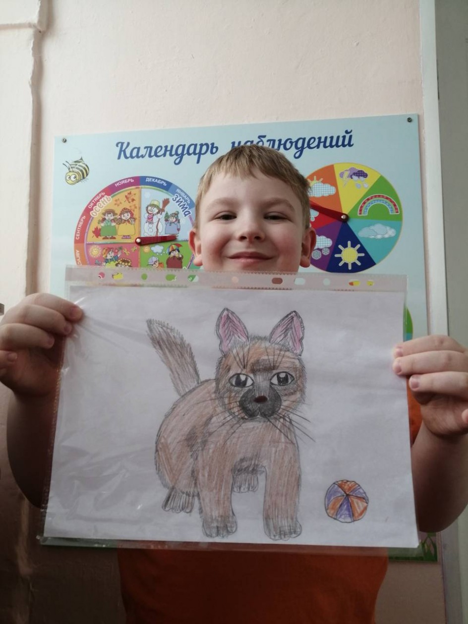 Кот Васька