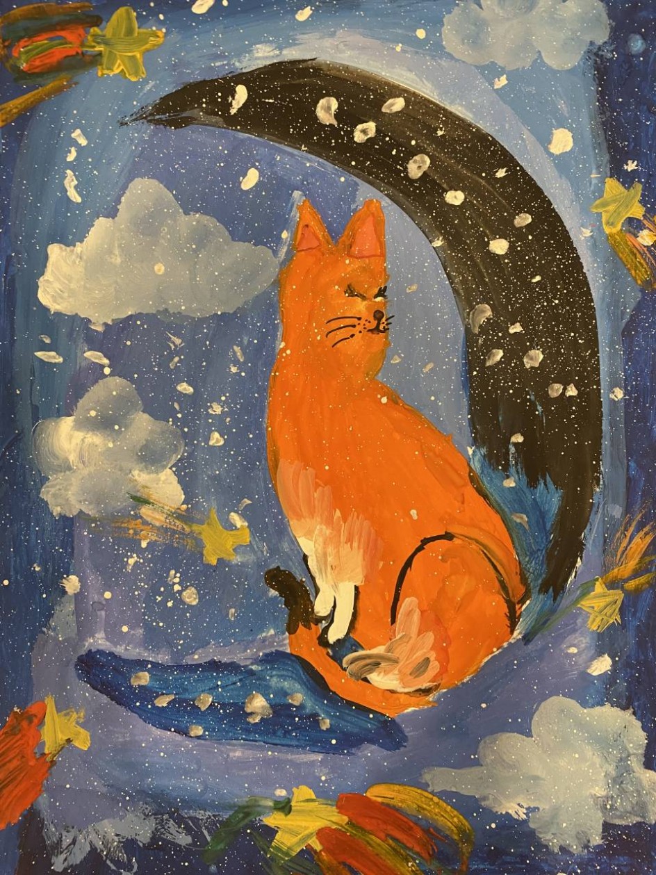 Лунный кот