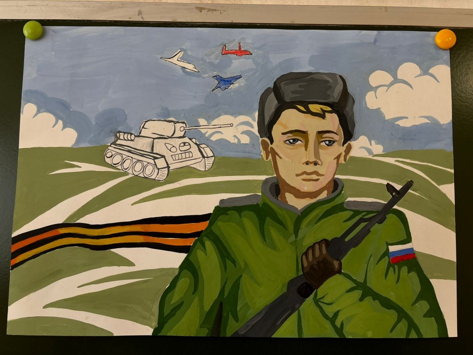 Они сражались за Родину.