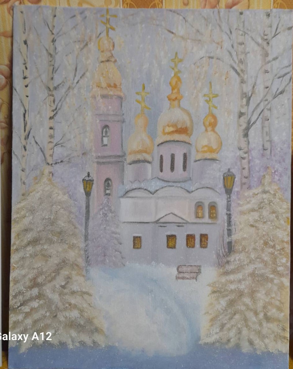 Зимняя сказка.