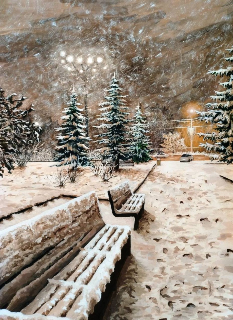 Снегопад
