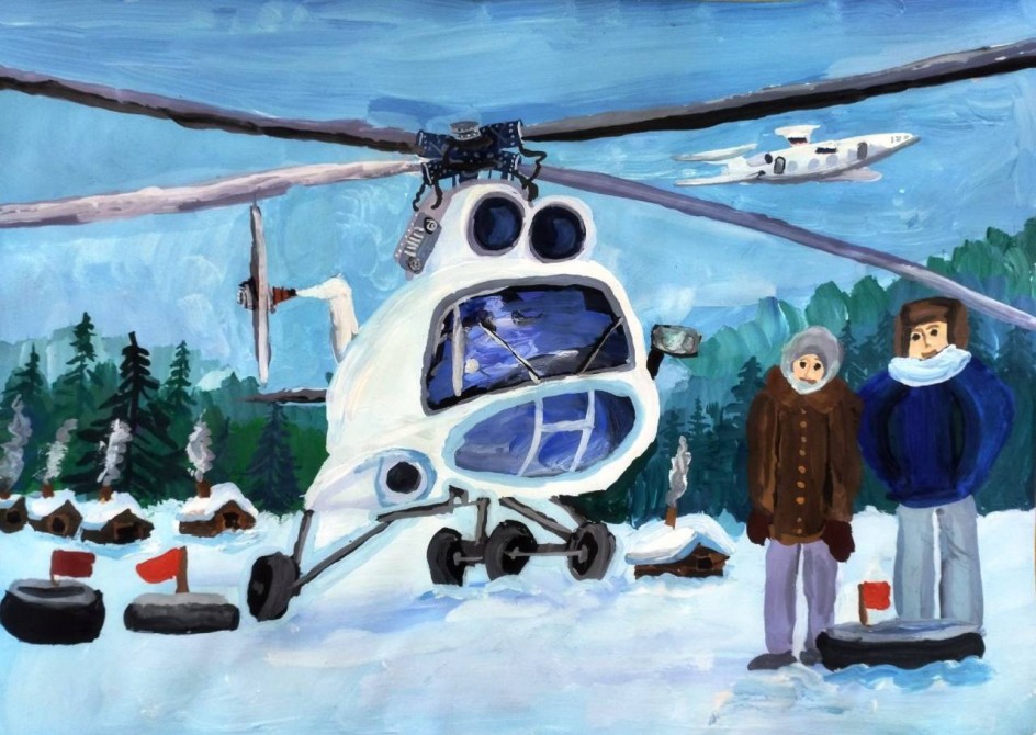 Зимовка