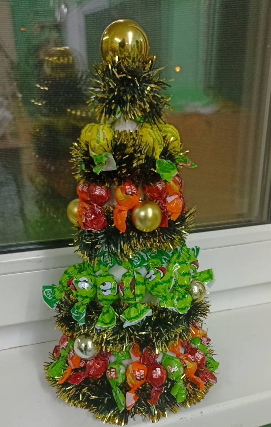 Ёлочка