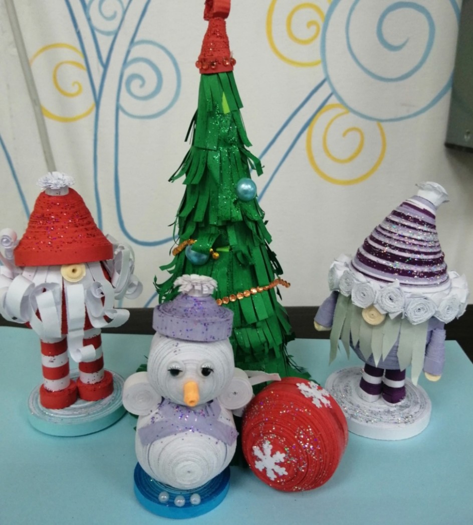 С Новым годом