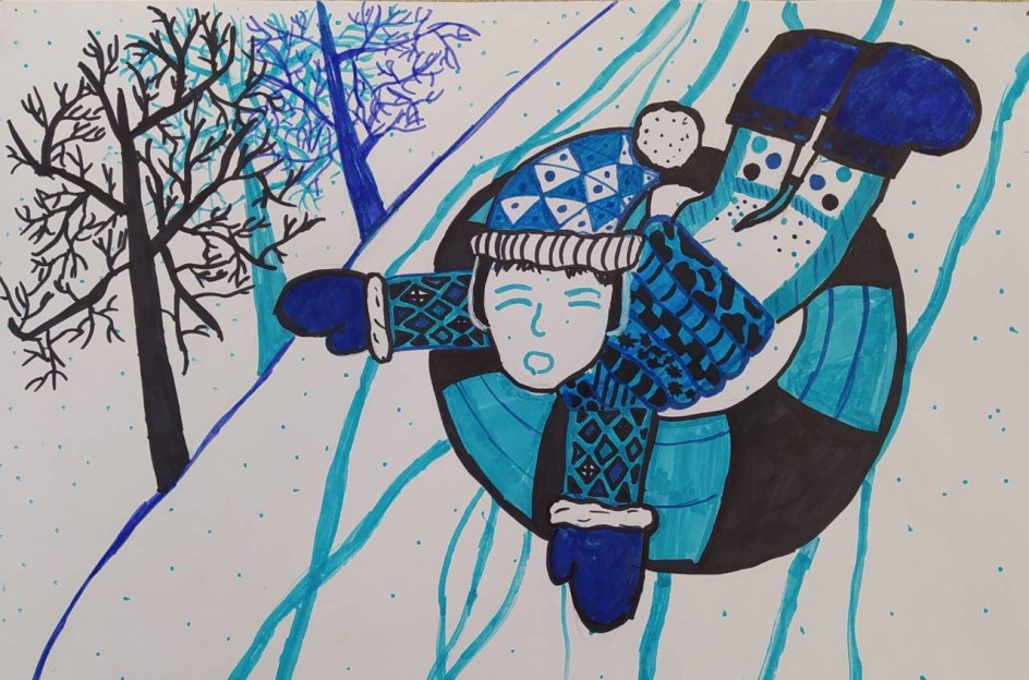 "Зимние забавы"