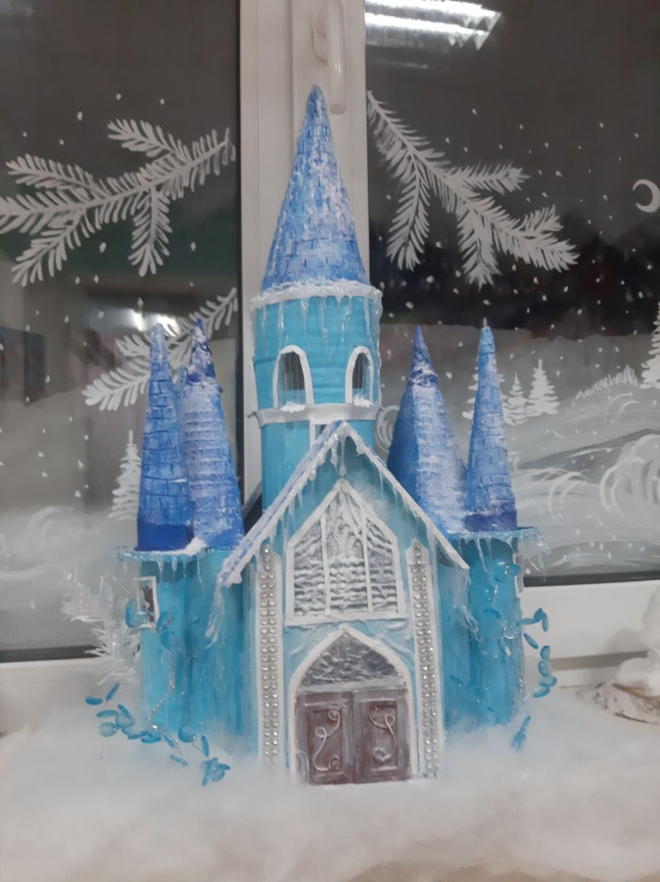 Замок Снежной Королевы