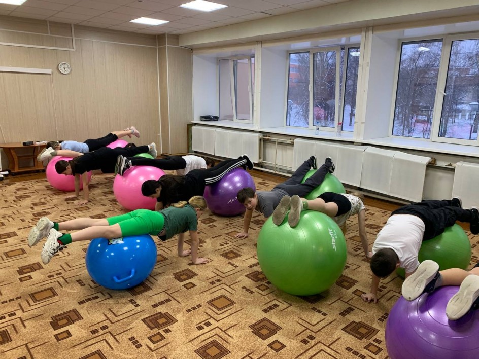 Держи баланс!