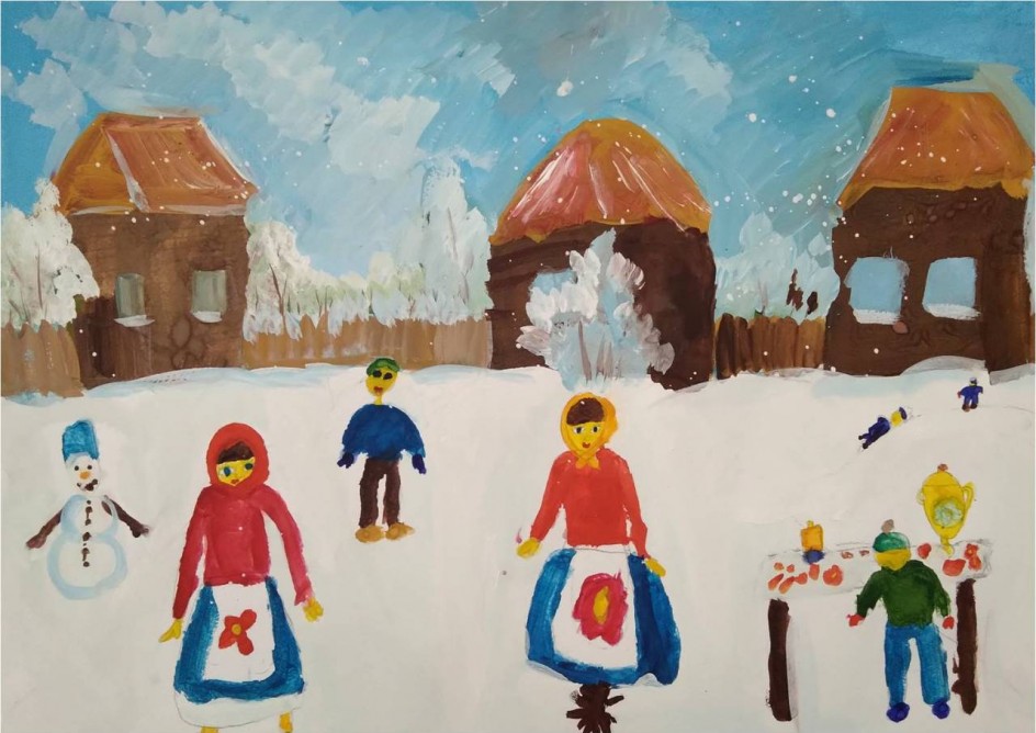 "Масленица"