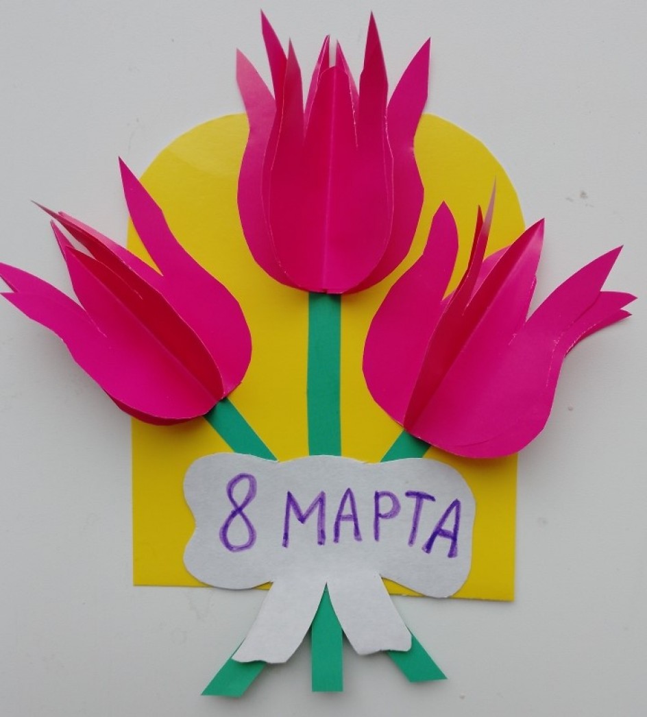 Букет для мамы к 8 Марта