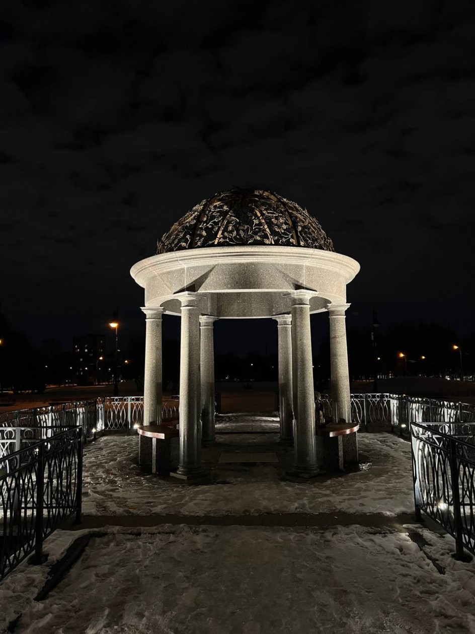 Любашинский парк