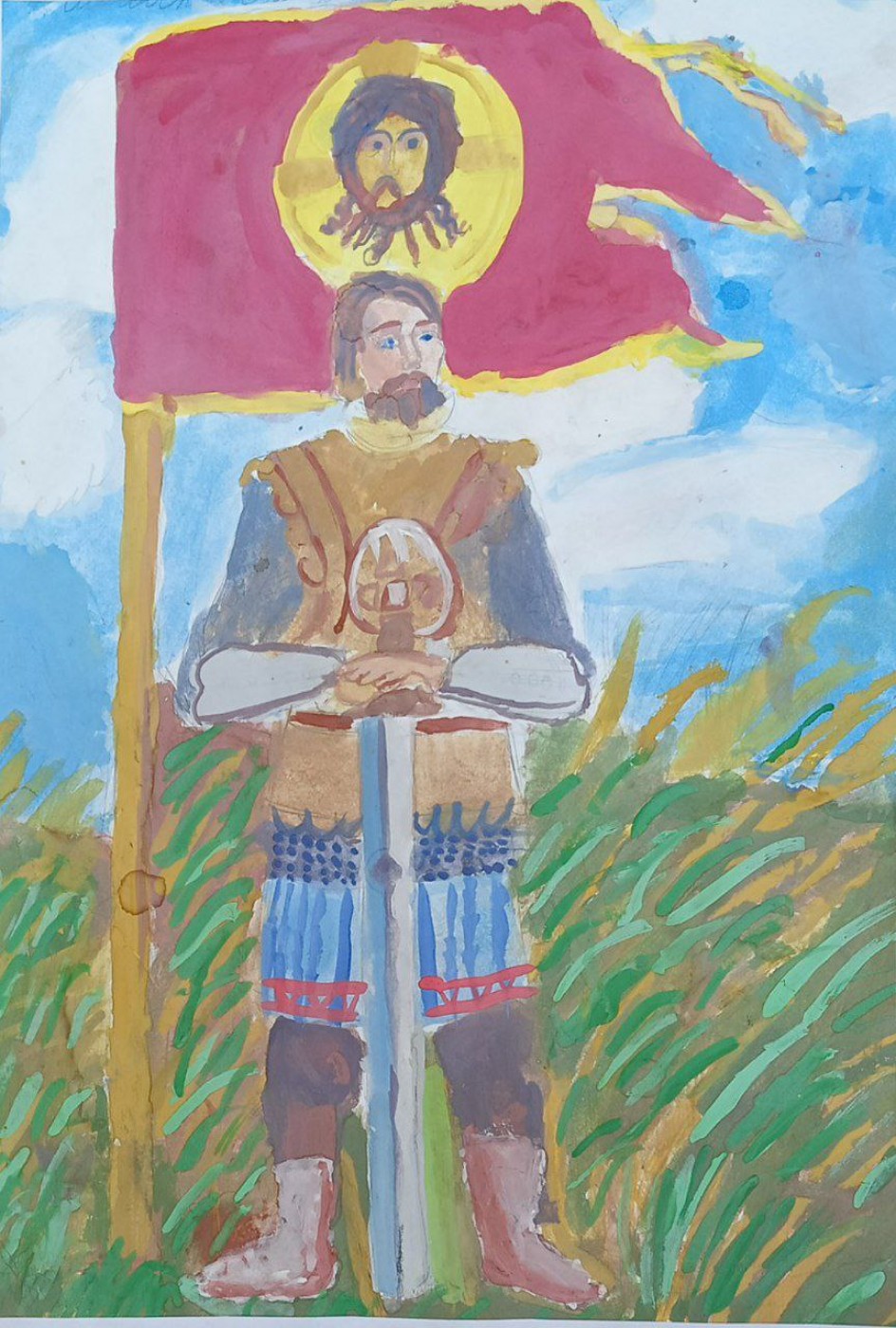 "Дмитрий Донской"