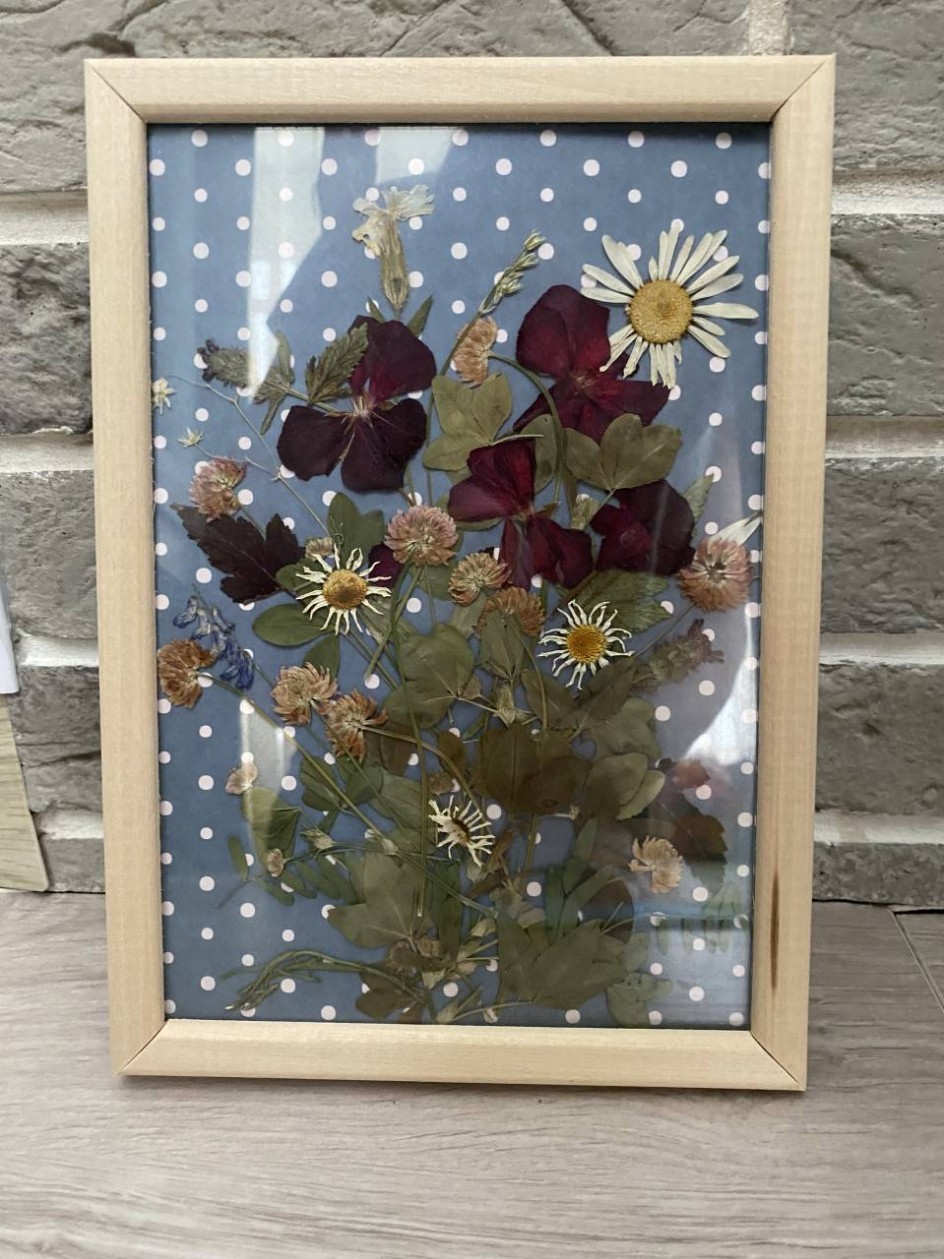 Солнечный букет