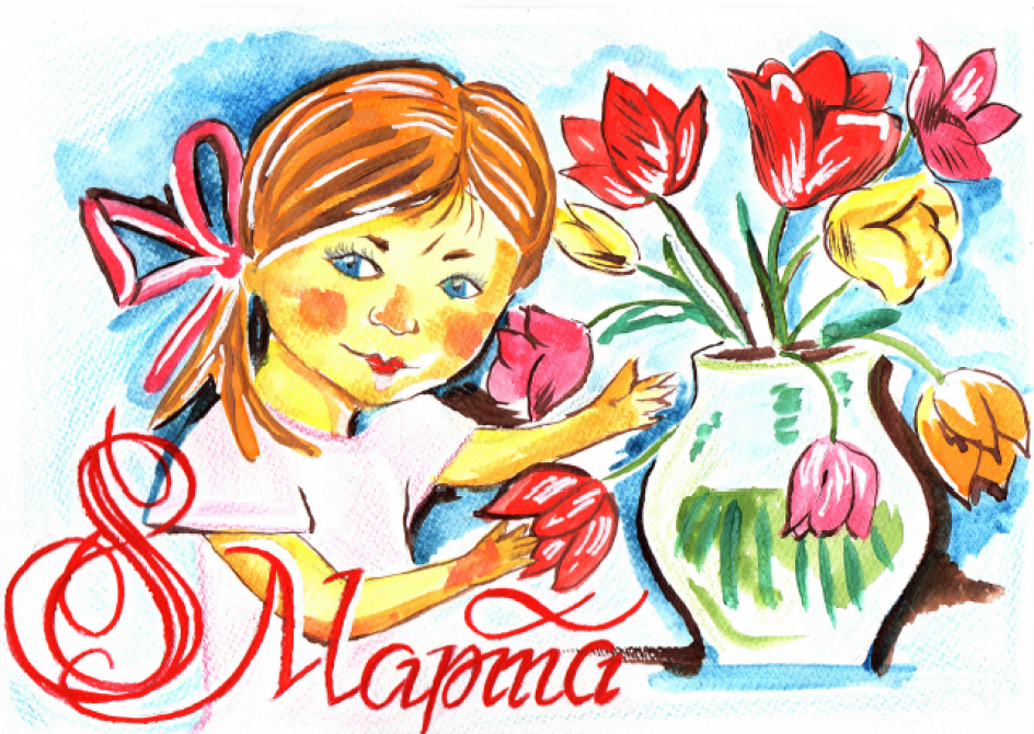 Мама милая моя, вот букетик для тебя!