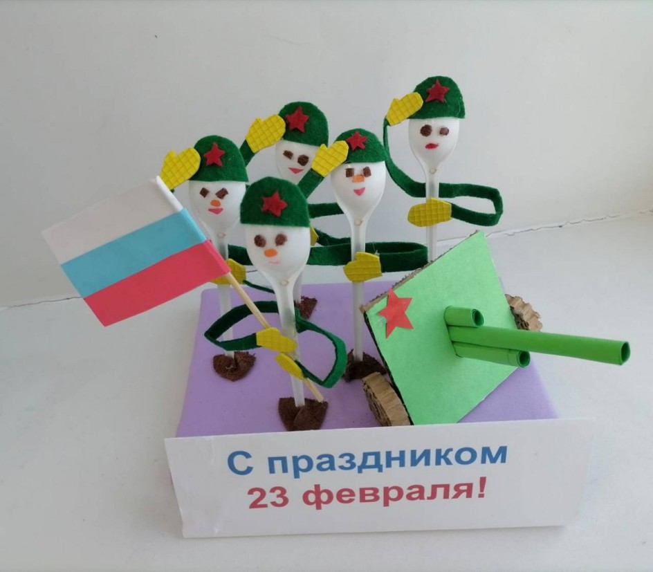 "Бравые солдаты"