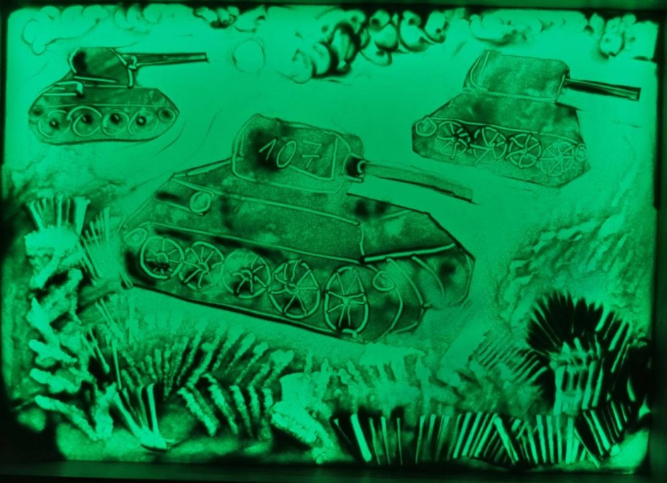 "На поле танки грохотали..."