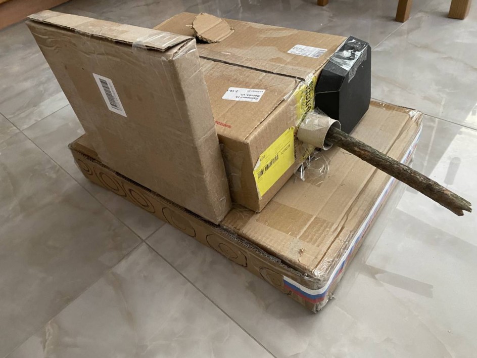 Противотанковая самоходная установка