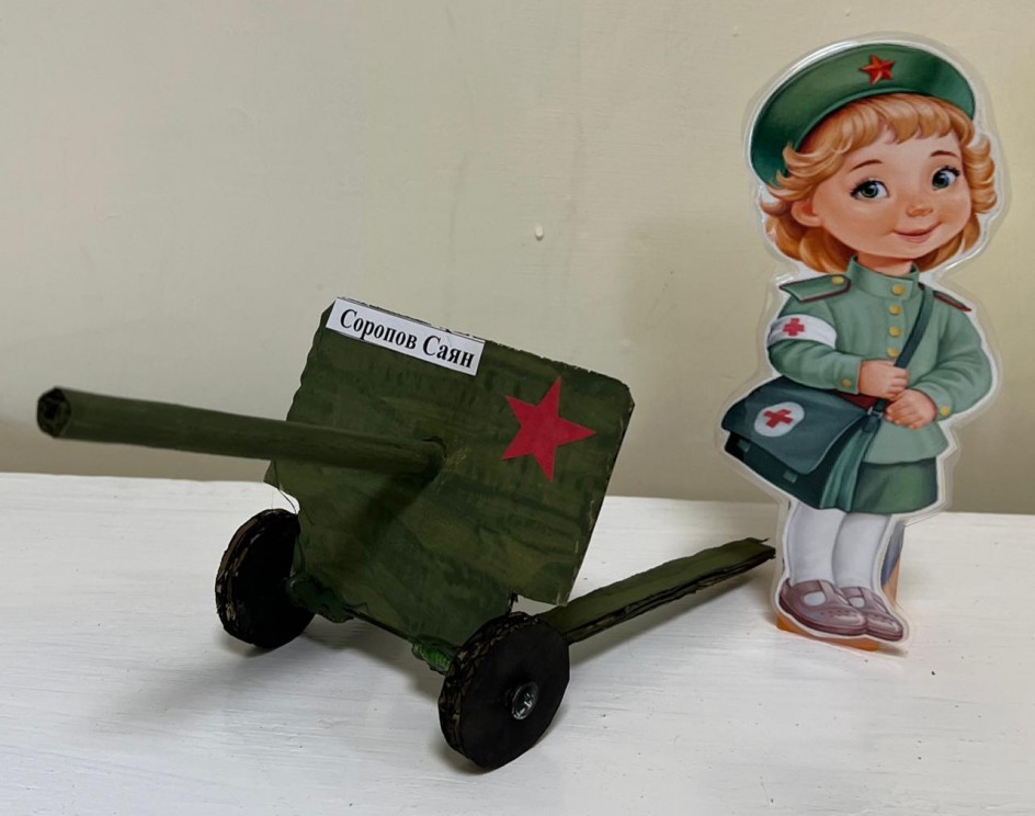 Военная техника