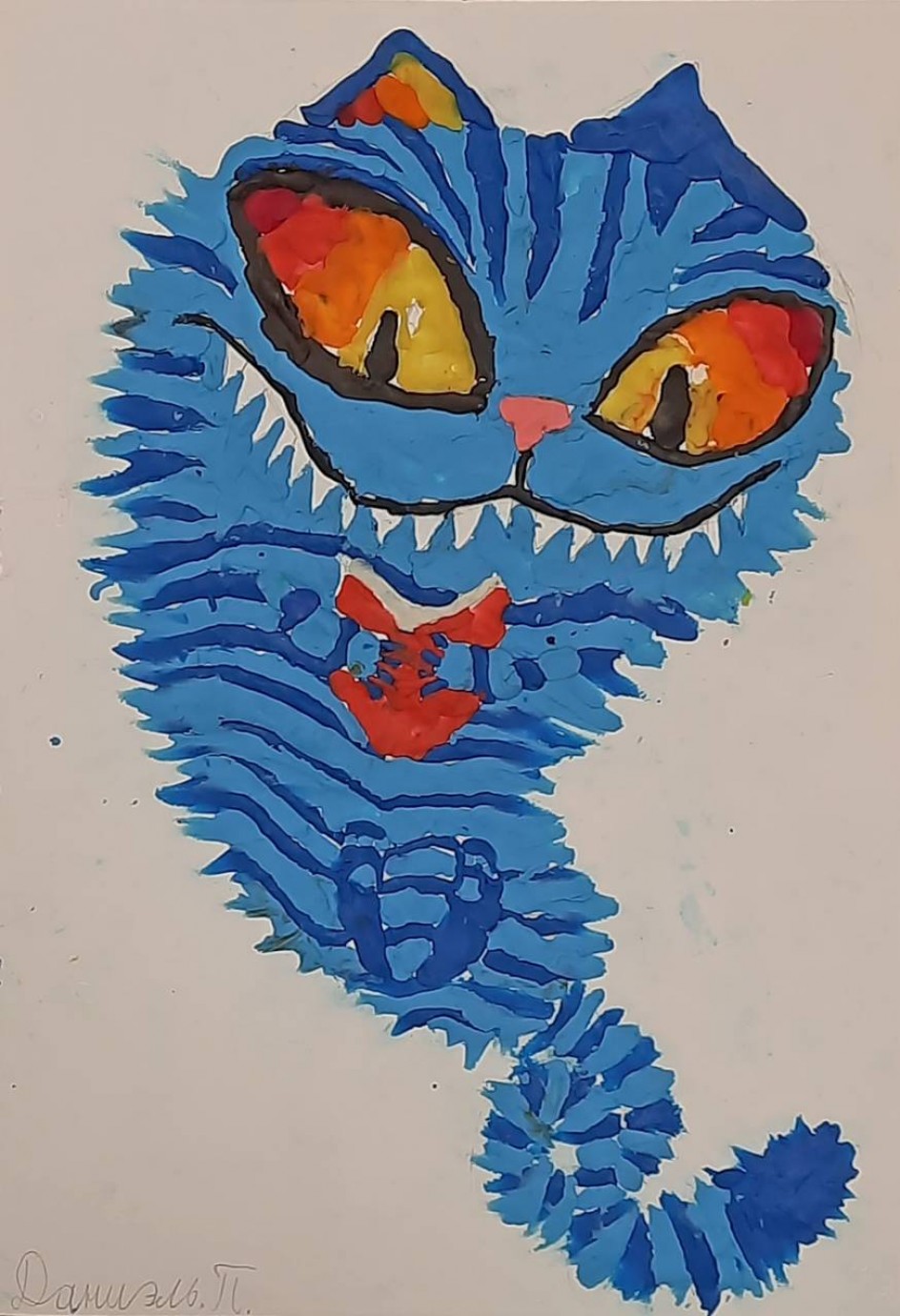 Чеширский кот
