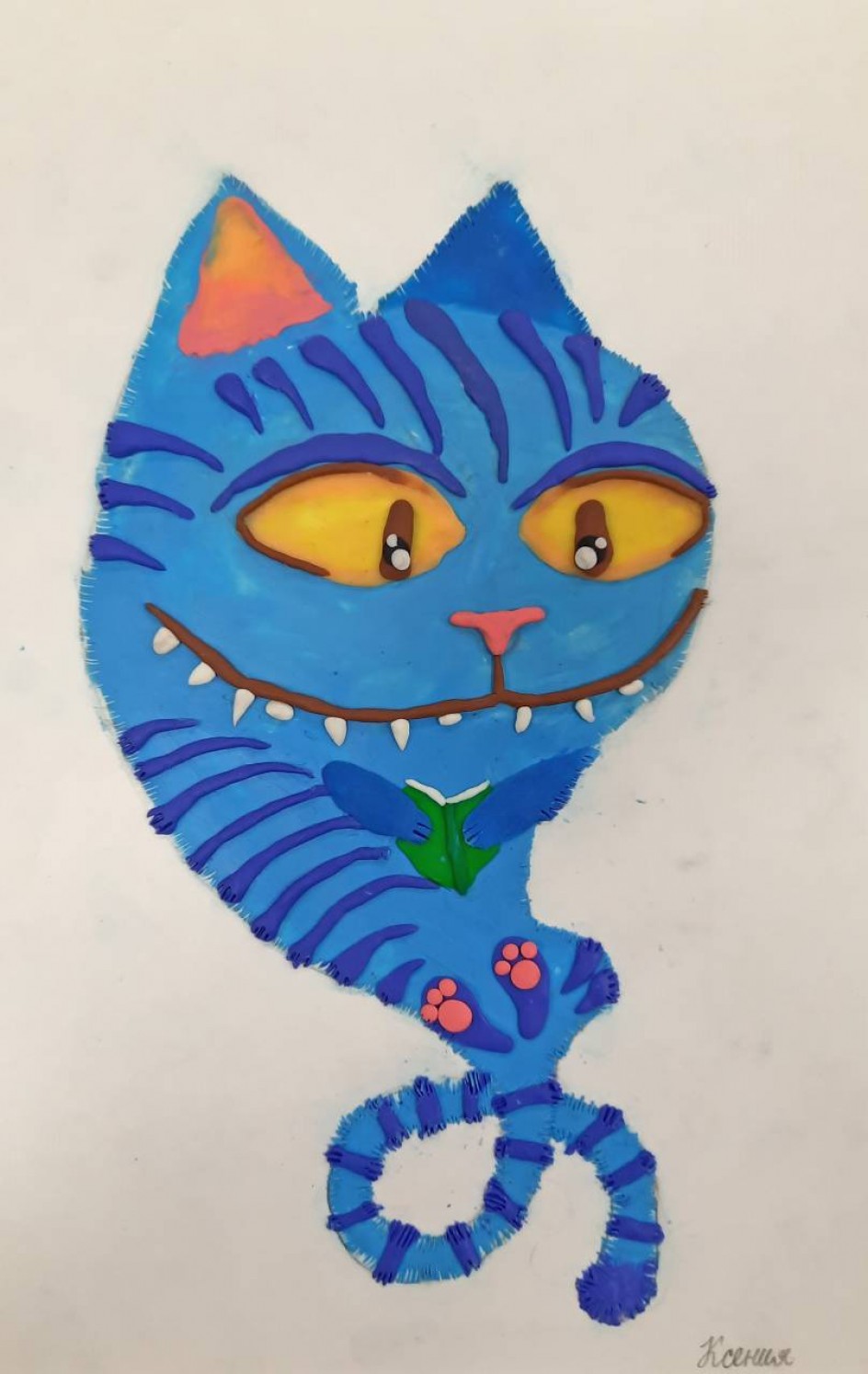 Чеширский кот