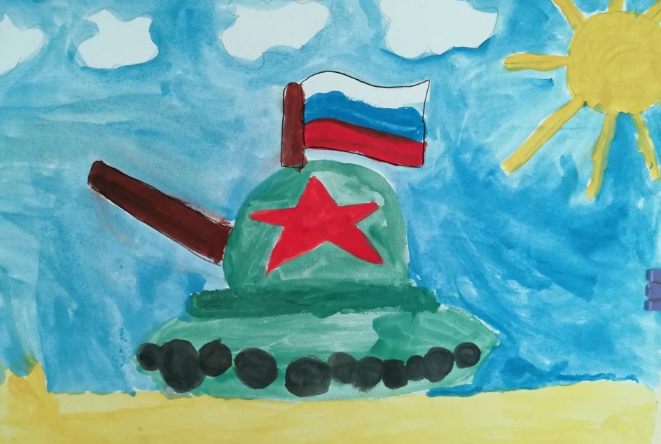 "Победа будет за нами!"