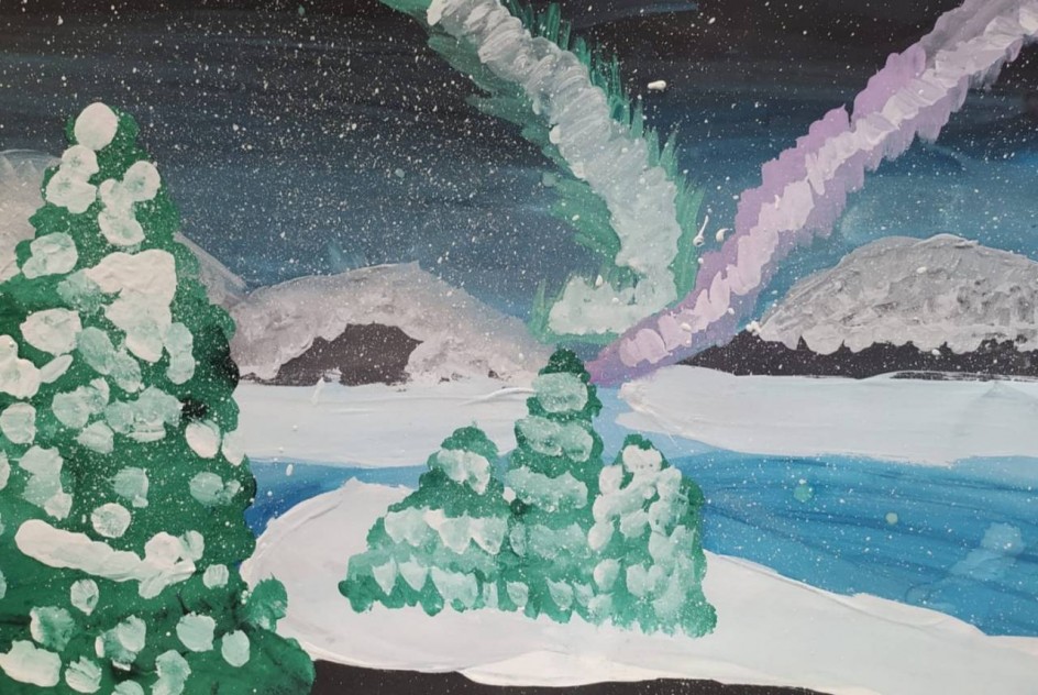 "Северное сияние"