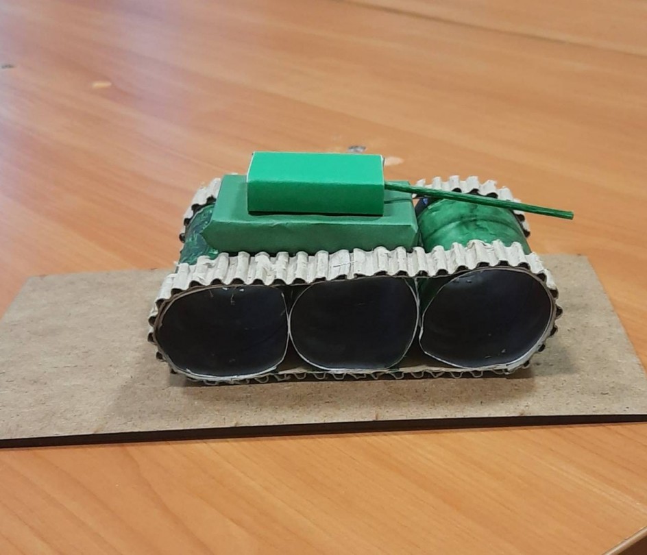 Танк