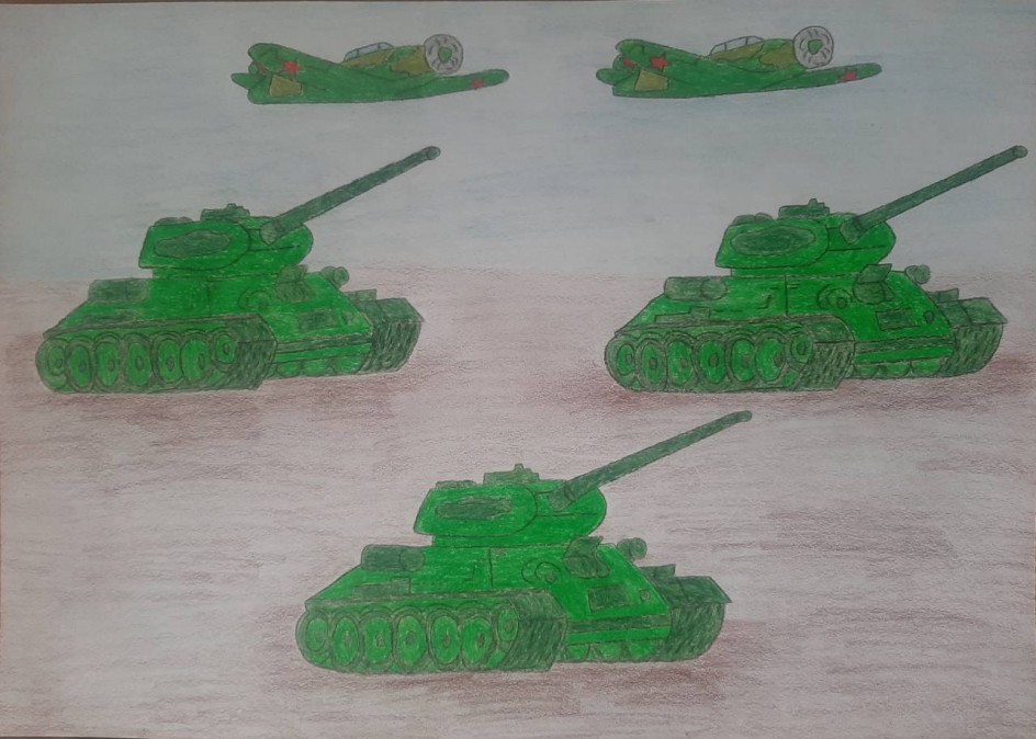 "С 23 февраля"