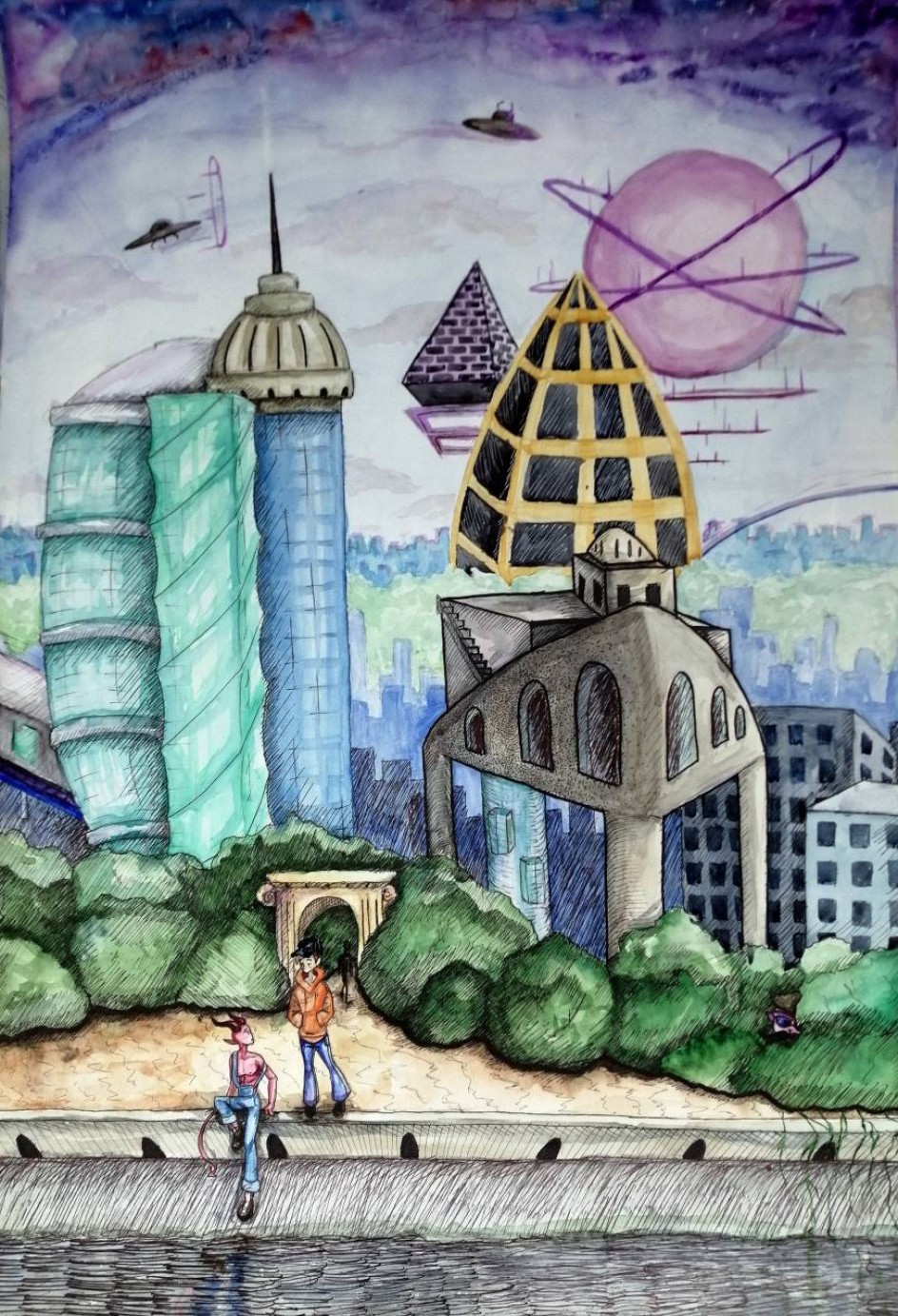 Прогулка
