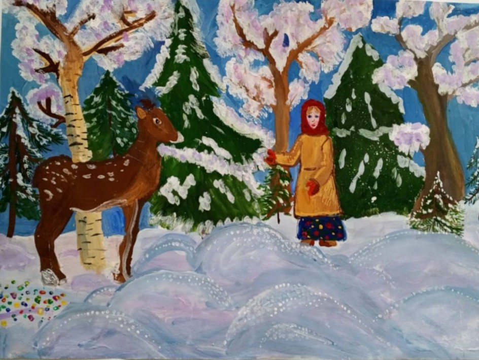 "Серебряное копытце"