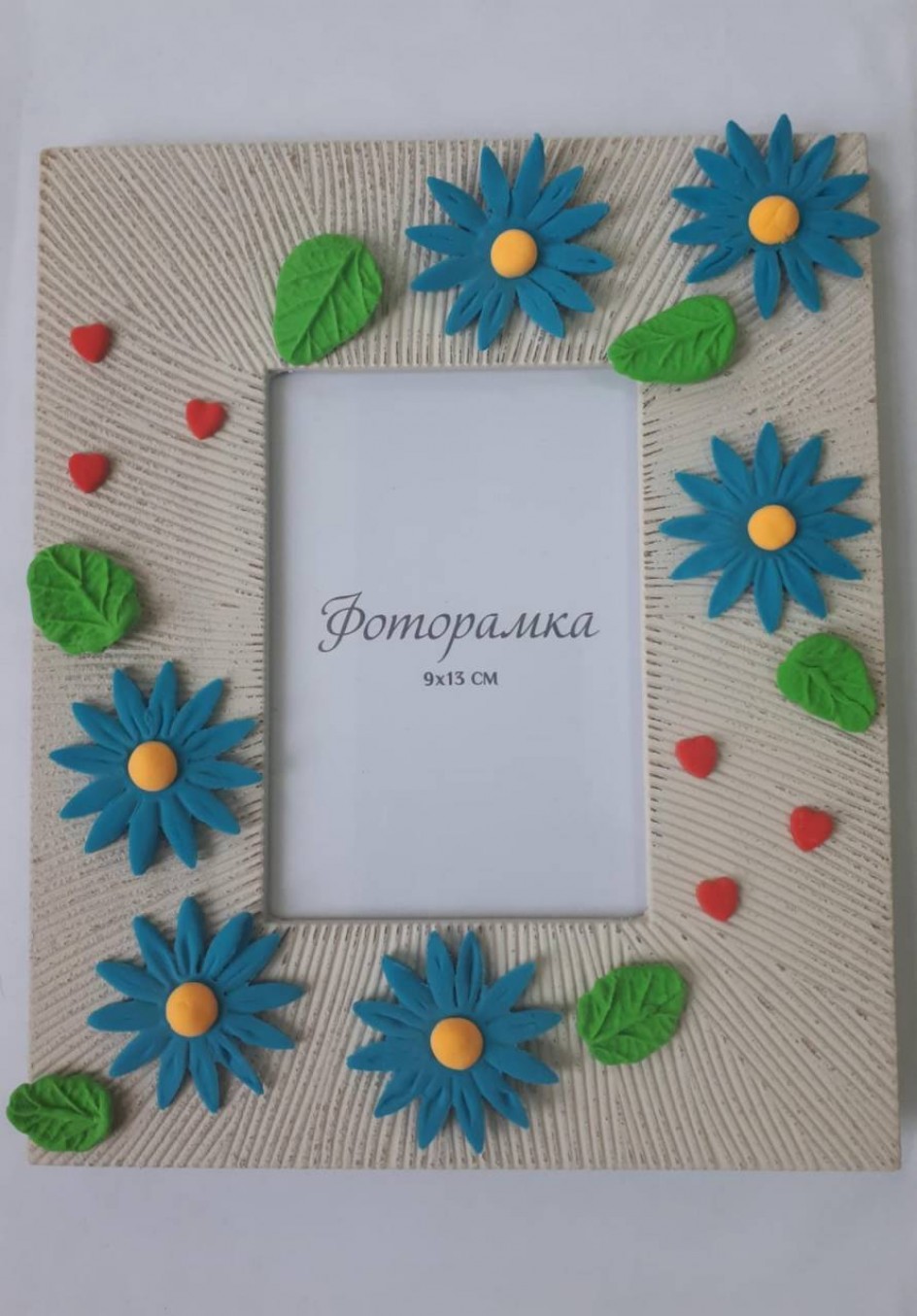 "Цветочное настроение"