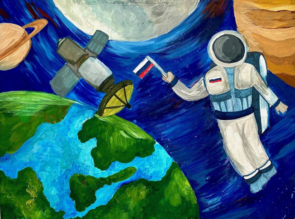 Русский космос