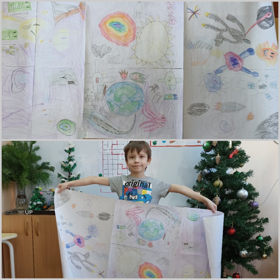 Мой фантастический мир
