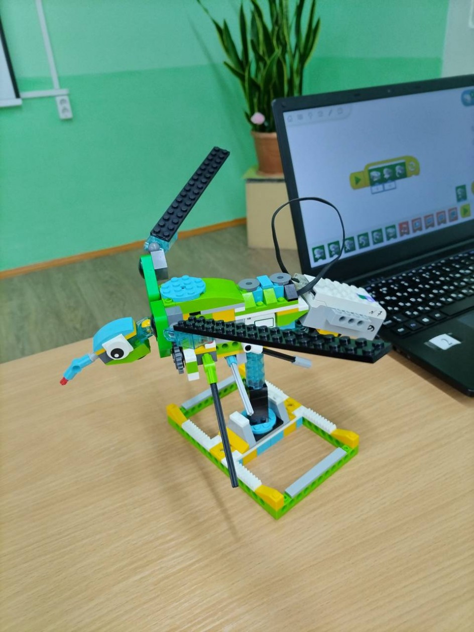 Комар