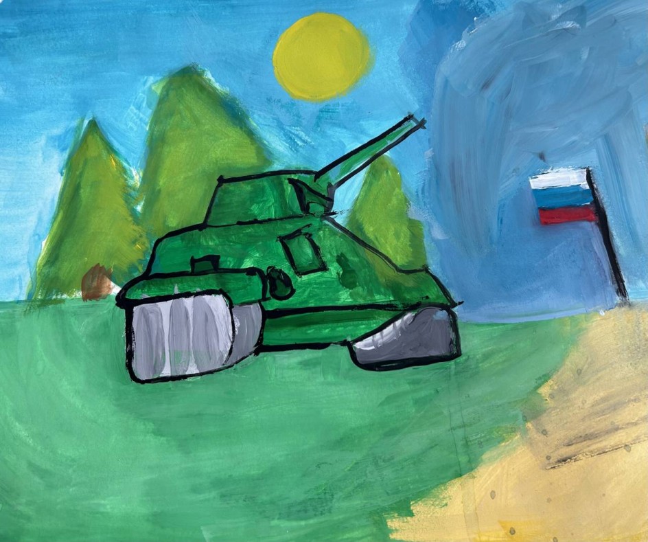 Сила и отвага