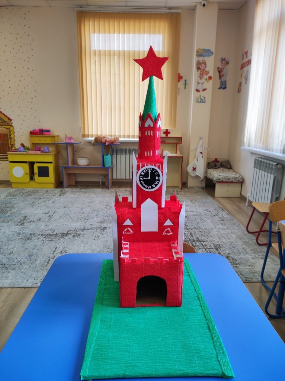 Кремль