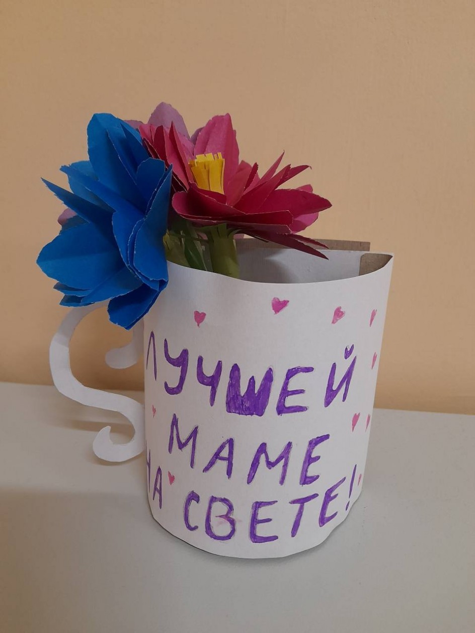 Лучшей маме на свете