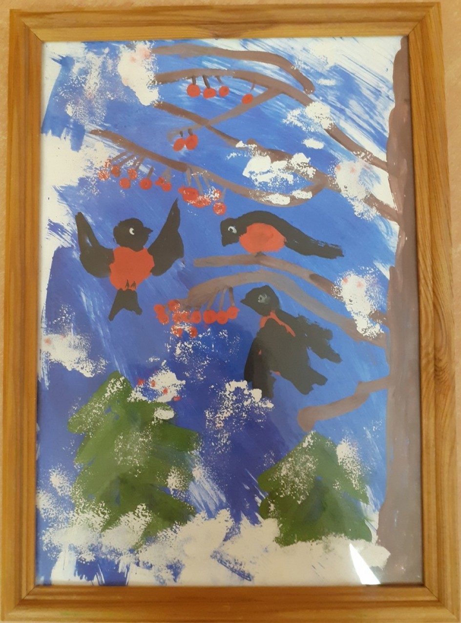 " Лесные ягодки"