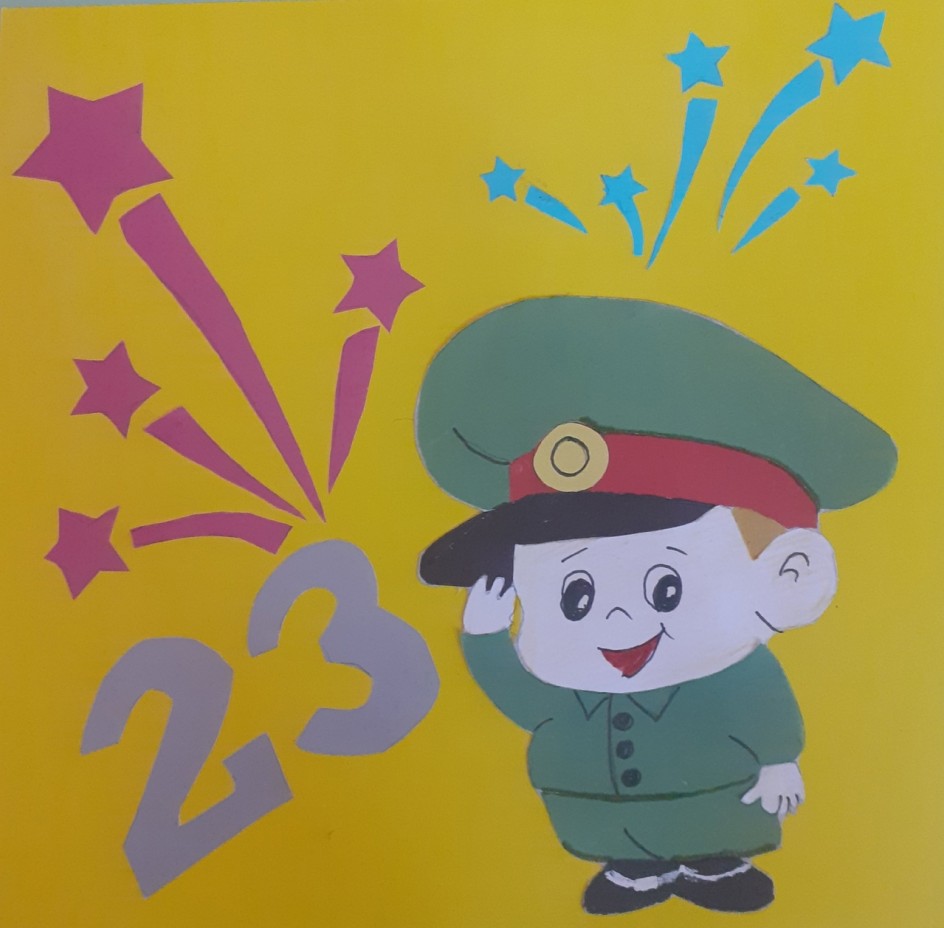 "Мальчиш-Кибальчиш"